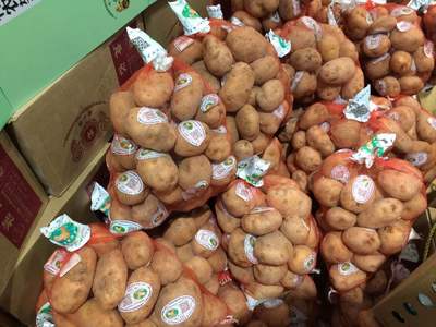神農(nóng)架:舉辦首屆林產(chǎn)品博覽會(huì)