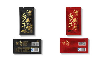 牛肉制品包裝設(shè)計(jì) 休閑食品包裝設(shè)計(jì)公司 特產(chǎn)包裝設(shè)計(jì) 深圳高端食品包裝設(shè)計(jì)公司