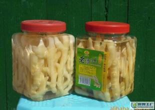 調(diào)味品食品百貨_調(diào)味品食品百貨廠家_調(diào)味品食品百貨價格_世界工廠網(wǎng)移動版