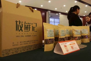 你最喜歡哪個(gè) 今天 博樂(lè)禮物 評(píng)選結(jié)果揭曉啦