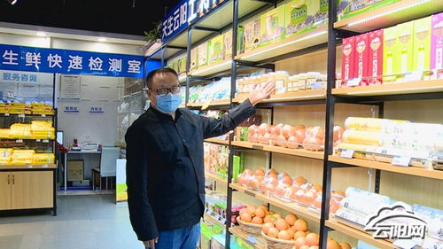城內(nèi)商貿(mào)超市開設扶貧專柜 市民可前往購買扶貧商品