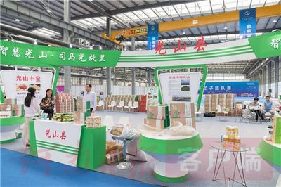 廚師大會(huì)上的“特殊展位”