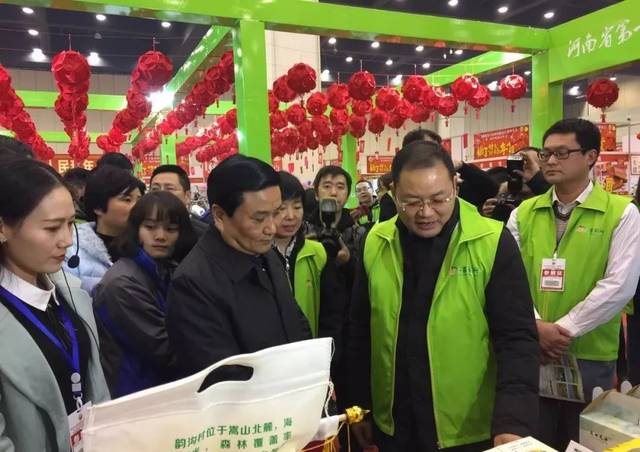 社會各界關(guān)注精準扶貧 副省長武國定:打造永不落幕的富民成果展