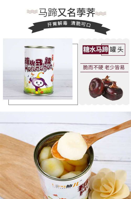 碭山特產黃桃罐頭水果425g 5罐 新鮮美味 出口品質 超值優惠罐頭水果