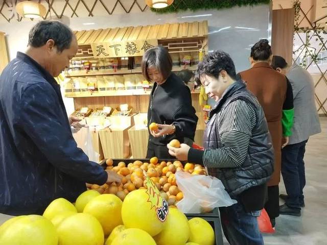 【喜訊】泰順鹿城山海協(xié)作農特產品直銷中心開業(yè)