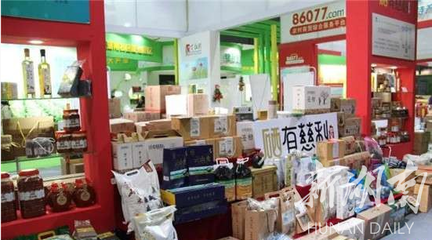 發(fā)展農村電商,“硒有慈利”釋放活力