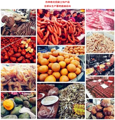 中駿世界城,2022河源傳統(tǒng)民俗文化美食年貨節(jié),1月14日盛大開幕!