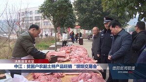 本地要聞 德陽傳媒網 德陽全媒體,德陽新聞,德陽廣電,德陽廣播電視臺,德陽電視臺,視頻新聞,廣播節(jié)目,德陽門戶