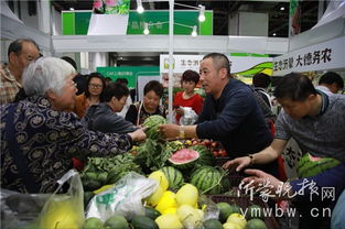 臨沂百家品牌閃亮上海農(nóng)博會(huì)