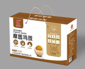 首屆 好品山東 鄉(xiāng)村名品 群眾評議活動(dòng)暨全國優(yōu)質(zhì)農(nóng)副產(chǎn)品展銷會(huì)來了