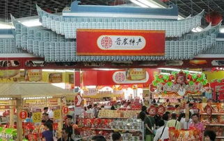 游山西 學易經,這一趟 國學經典 之旅始于心踐于行