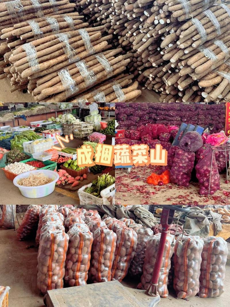 成都沙西農副產品批發市場 這是目前成都市內最大的水果,蔬菜